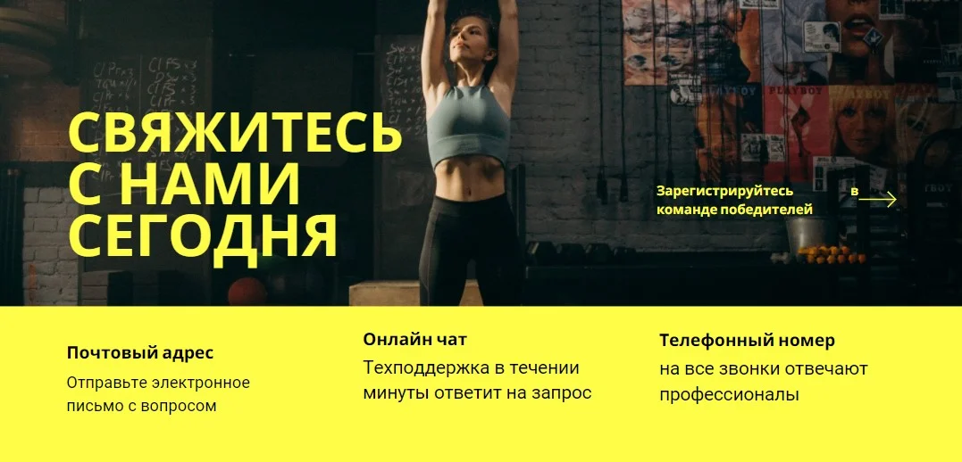 информация о Винити казино